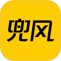 兜风app最新版