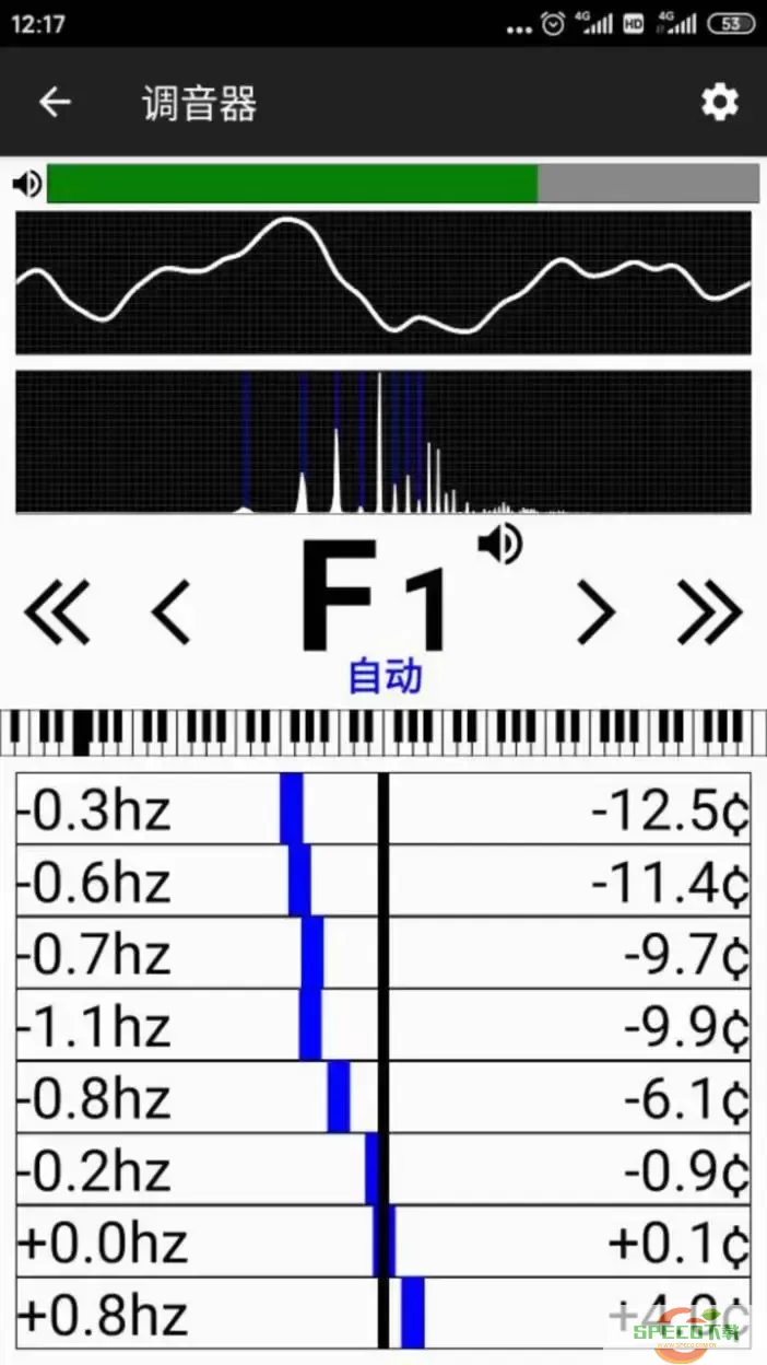 钢琴调音大师最新版本