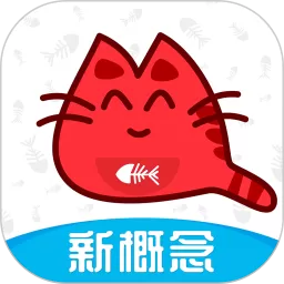 大猫新概念英语青少版安卓版下载