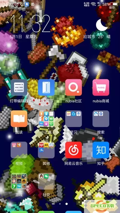 我的世界手机版：探索糖果世界传送门1.7.10的全面指南图1