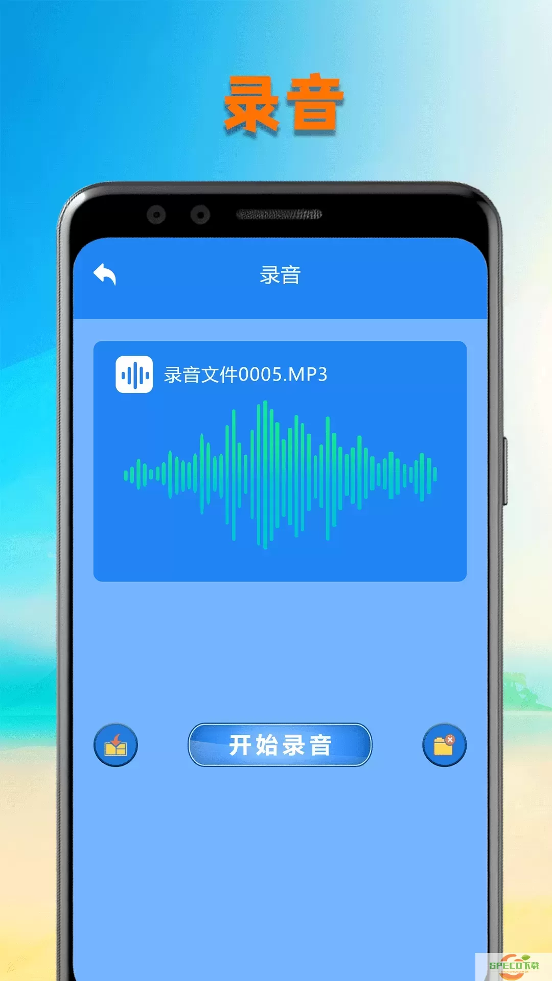 洛雪音乐助手下载app