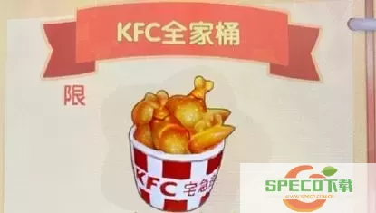 摩尔庄园kfc全家桶赚钱么-摩尔庄园手游kfc全家桶怎么获得图1