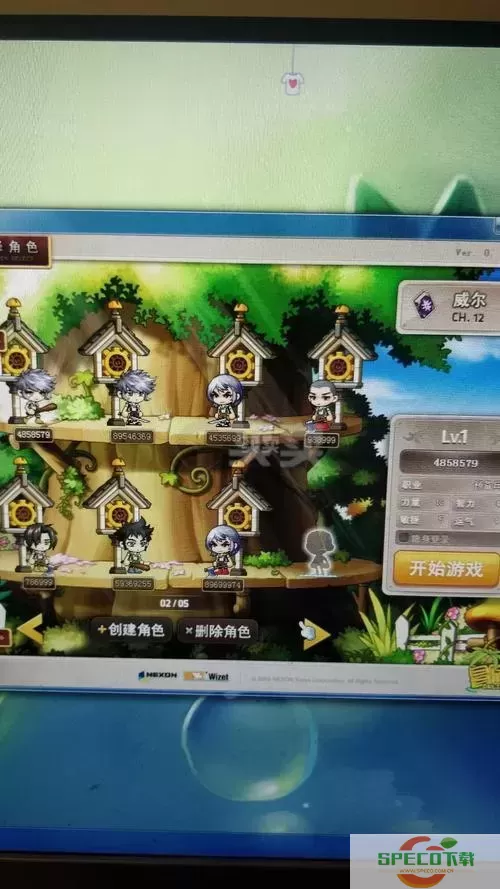 冒险岛Online新手攻略：全面提升游戏体验的技巧与窍门图1