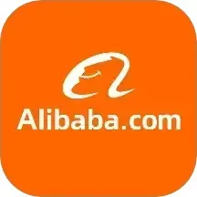 Alibaba.com安卓最新版