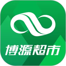 博源到家app最新版