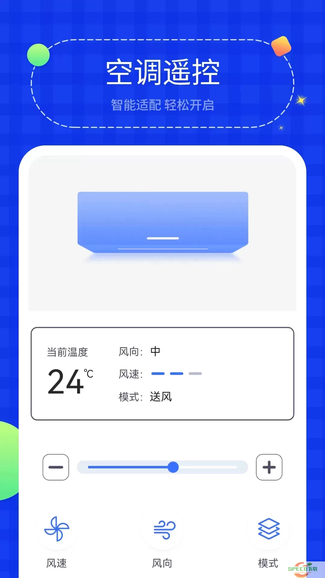 投屏助手app最新版