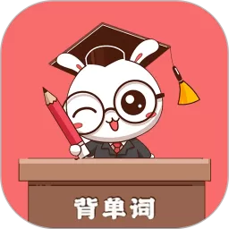 小柚单词app下载