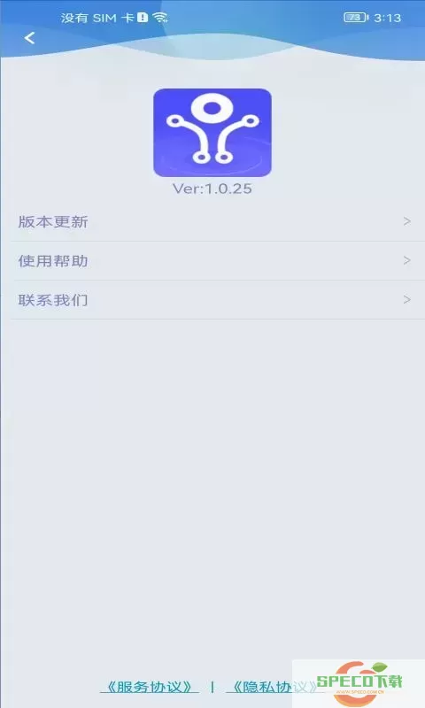 嗨皮视感官网版旧版本