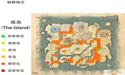 方舟生存进化手游所有图鉴位置-方舟生存进化手游版图鉴