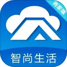 智尚生活商家端下载app