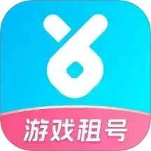 虚贝租号官网版app