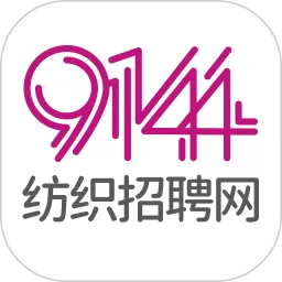 9144纺织招聘网官网版app