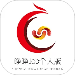 睁睁Job下载最新版本