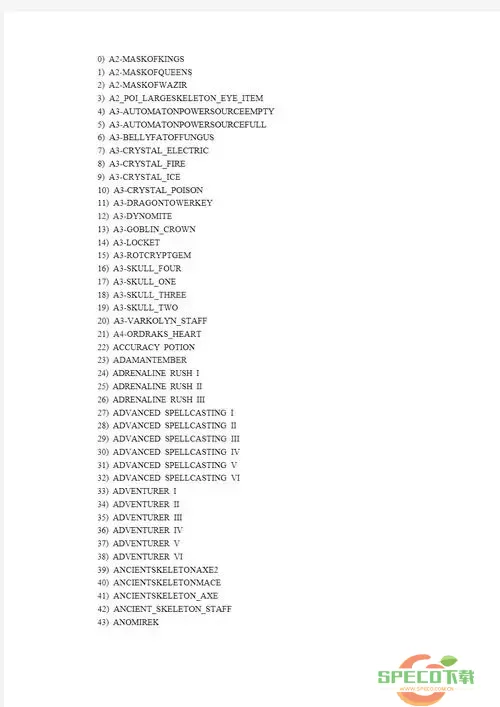 火炬之光2控制台代码指令大全-火炬之光2 控制台代码图2