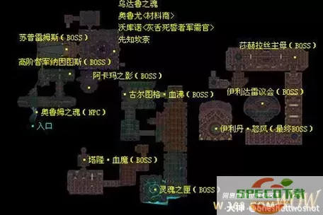 魔兽世界110级副本和团队副本完整指南图3