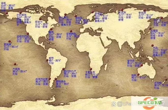 如何在PSP大航海时代4中挖掘宝物：宝物坐标地图全攻略图1