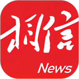 相信app安卓版