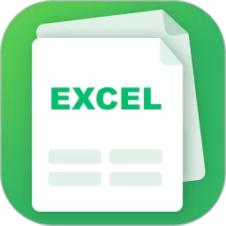 Excel表格制作下载正版