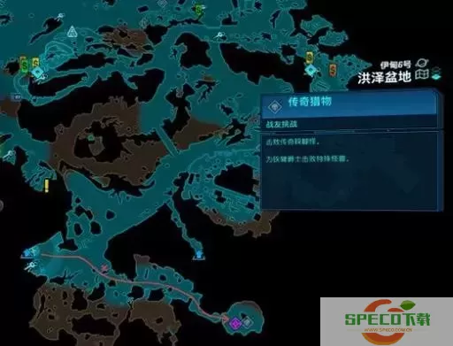 无主之地3传奇武器掉落地点-无主之地3传奇武器位置图1