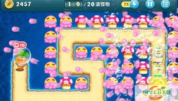 保卫萝卜1海洋攻略第9关图2