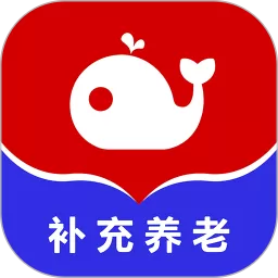 平易优选下载正版