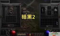 暗黑2重制版支持mac系统吗