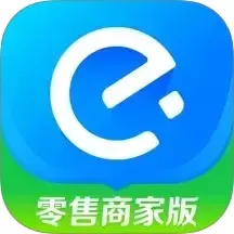 饿百零售商家版下载新版