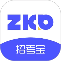 招考宝官网版app