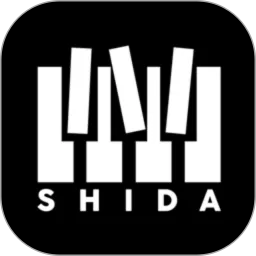 shida弹琴助手正版下载