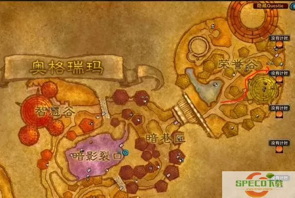 魔兽世界奥格瑞玛工程师在哪里图2