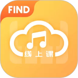 FIND线上课下载官方版