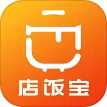 店饭宝商家端下载官网版