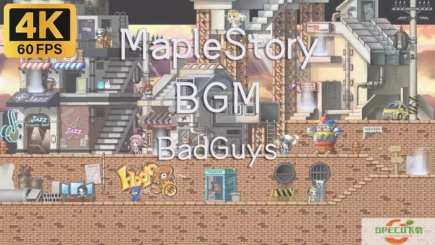 「冒险岛MapleStory52级后无任务解决方案攻略」图3