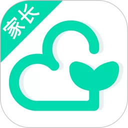 麦苗守护家长端app最新版