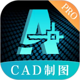 CAD制图老版本下载