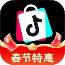 抖音商城下载app