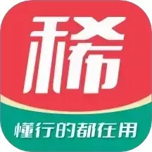 麦稀奇官方正版下载