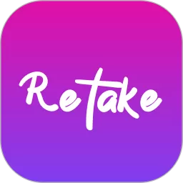 retake免费版下载