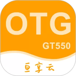 智联网络模块 OTG免费版下载