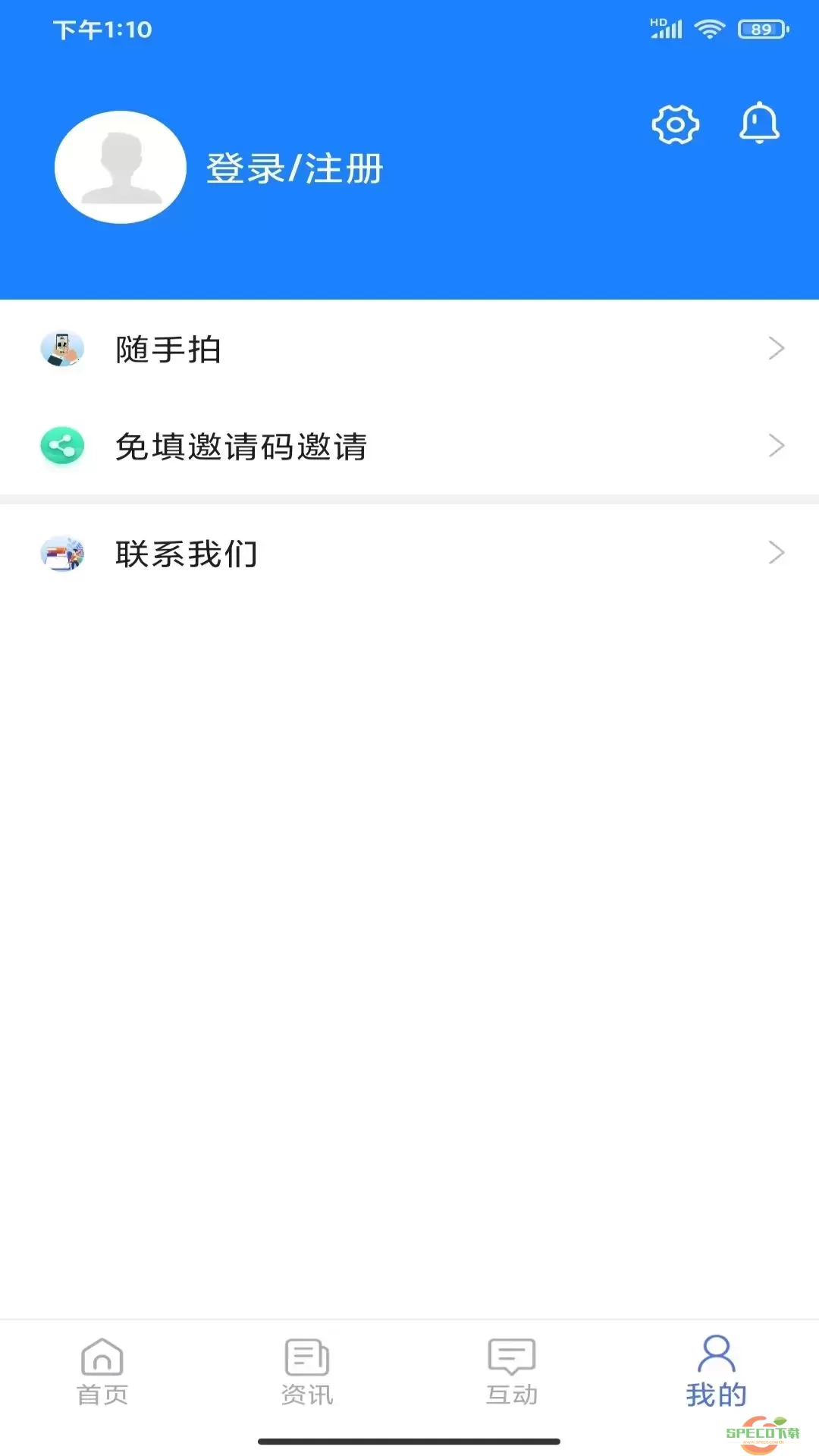 金牌护士app下载