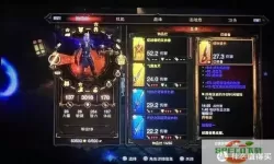 ns暗黑破坏神3法师技能搭配-ns暗黑破坏神3法师加点和技能