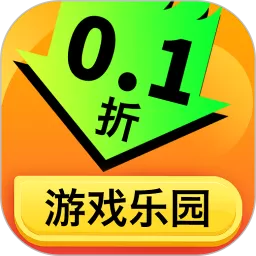 百折app最新版