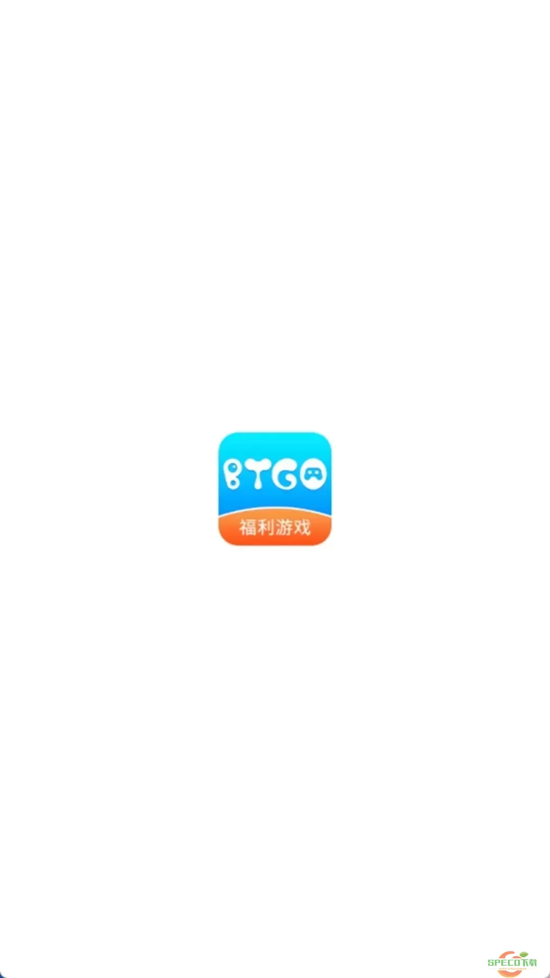 BTGO盒官网版app