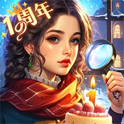 同盟神探最新版app