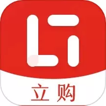 立购联盟app最新版