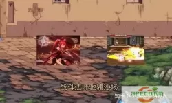 2023dnf回归练什么职业