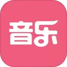 音乐教师招聘考试手机版下载