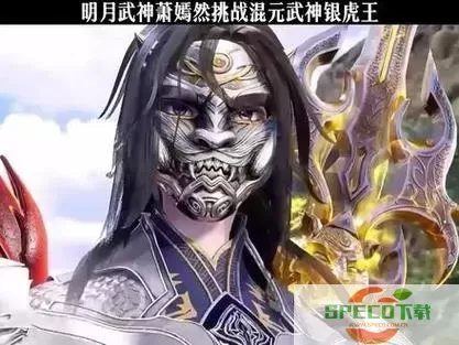 新挑战女武神和驱魔哪个好玩图1