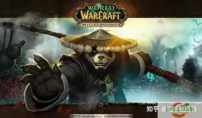 魔兽争霸rpg秘籍无限金币图2