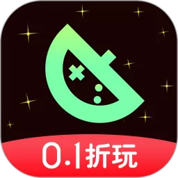 星光app最新版